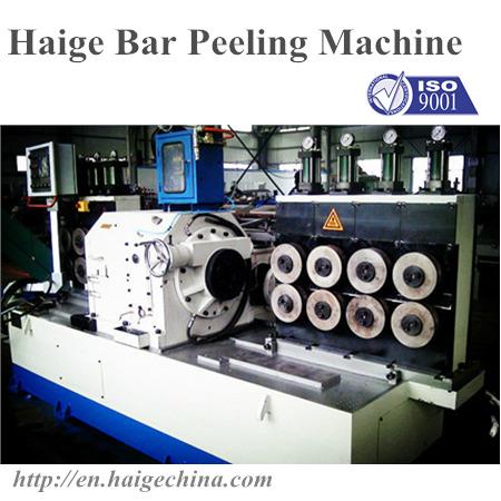 Hohe Präzisions-Aluminiumrohr-Schalen-Maschine